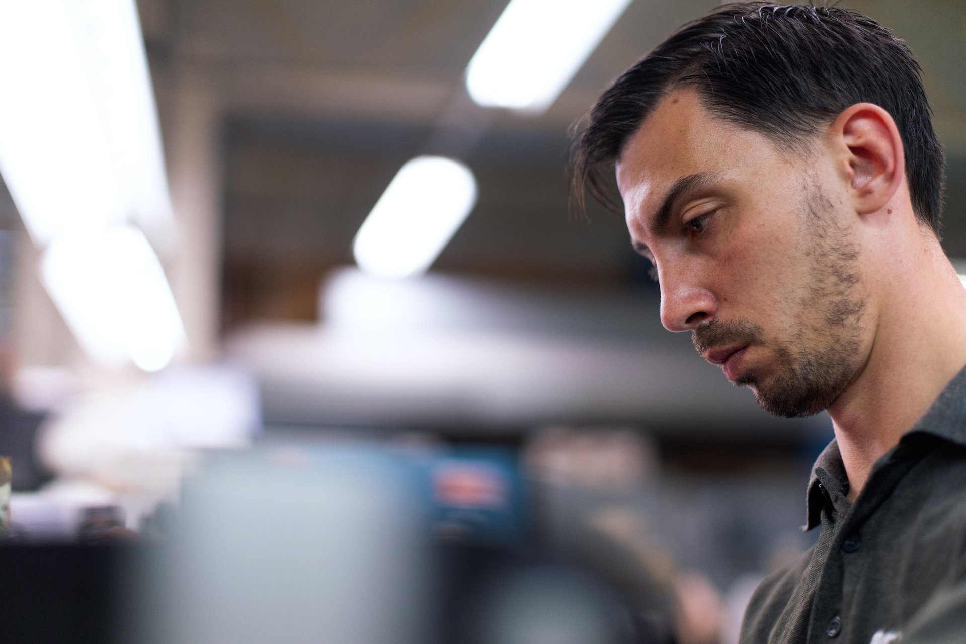 Quality Inspector – DCS